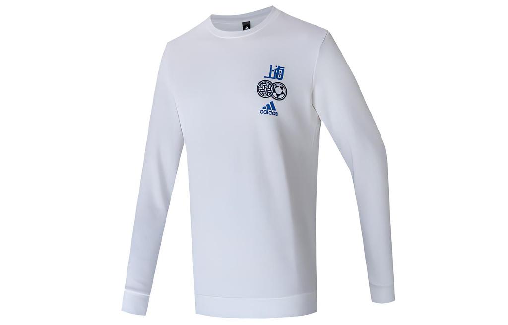 Adidas Sweatshirts Men's White Crew Neck Moderate Regular H31257