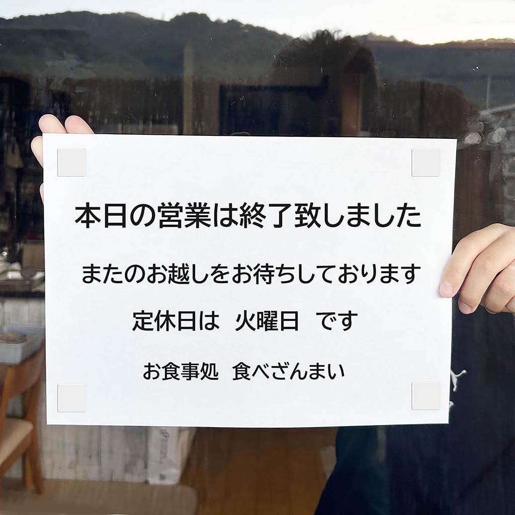 SDI Japan Przezroczysta dwustronna taśma klejąca do pocztówek, papieru, tymczasowych ekspozycji, antypoślizgowa, okrągła, 10 mm GRT-10, 40 sztuk