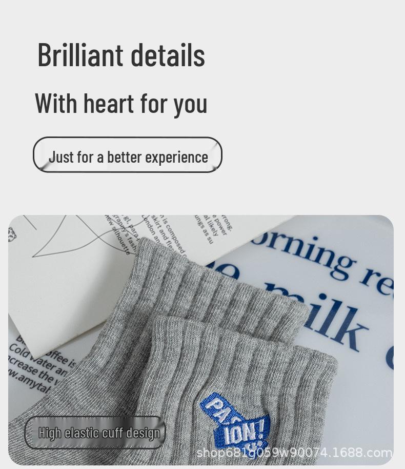 Men's Pure Cotton Mid-Calf Sports Socks for Autumn and Winter - Plus Size Mid-Short for Teenagers and Students