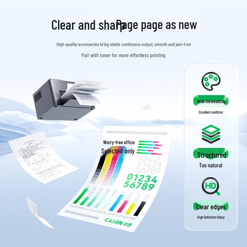 Fuji Xerox WorkCentre Compatible Toner & Waste Toner Boxes
