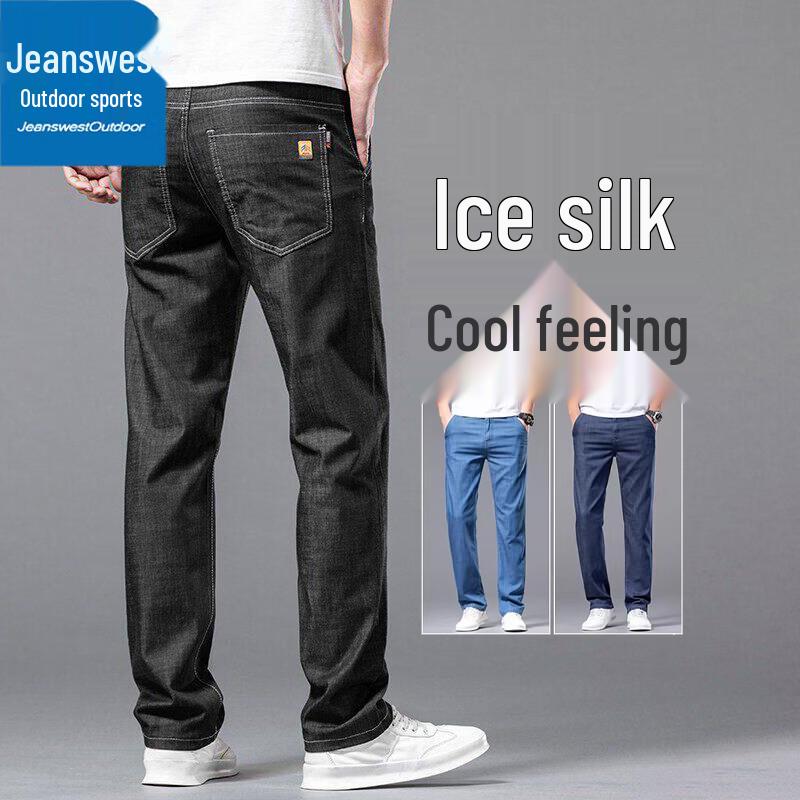 Мужские летние дышащие джинсы прямого кроя Jeanswest 36