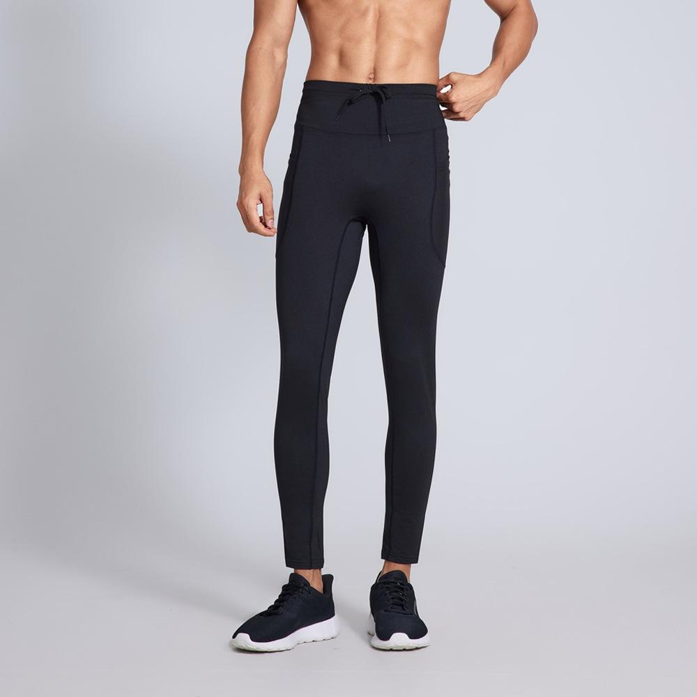 Fleece-Lined Men's Quick-Dry Compression Running Tights