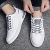 Fashion New Men's Casual Shoes Sports Leather Shoe For Men Plus Velvet Thickening Trendy All-match White Sneakers Breathable Comfortable