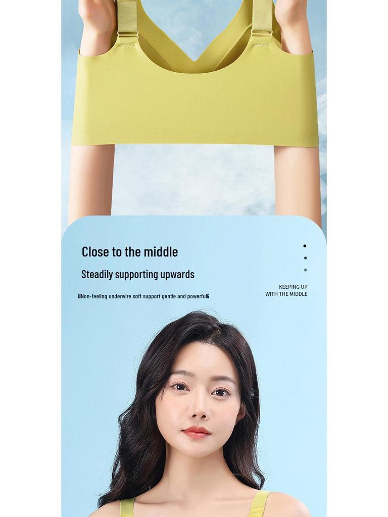 Seamless Lifting Wire-Free Back Support Women's Bra