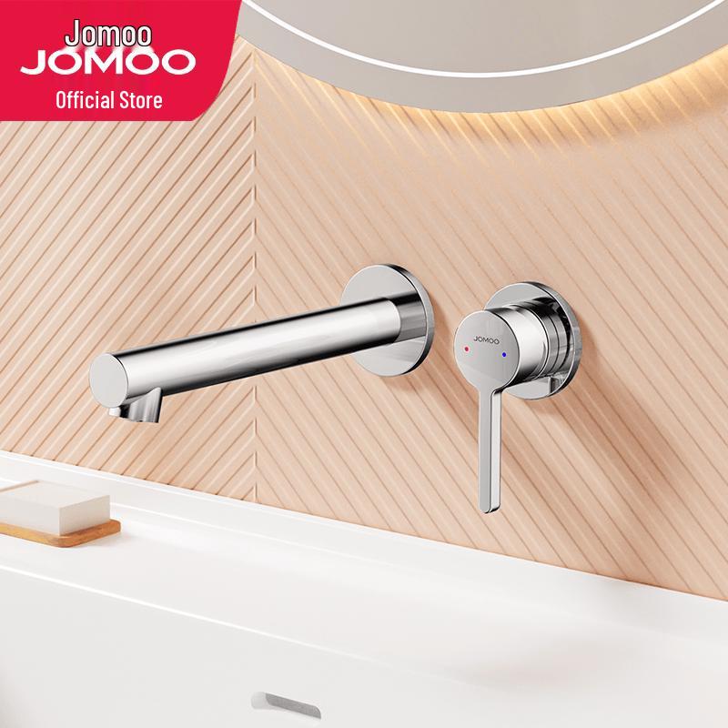 JOMOO Concealed Wall-Mounted Basin Faucet