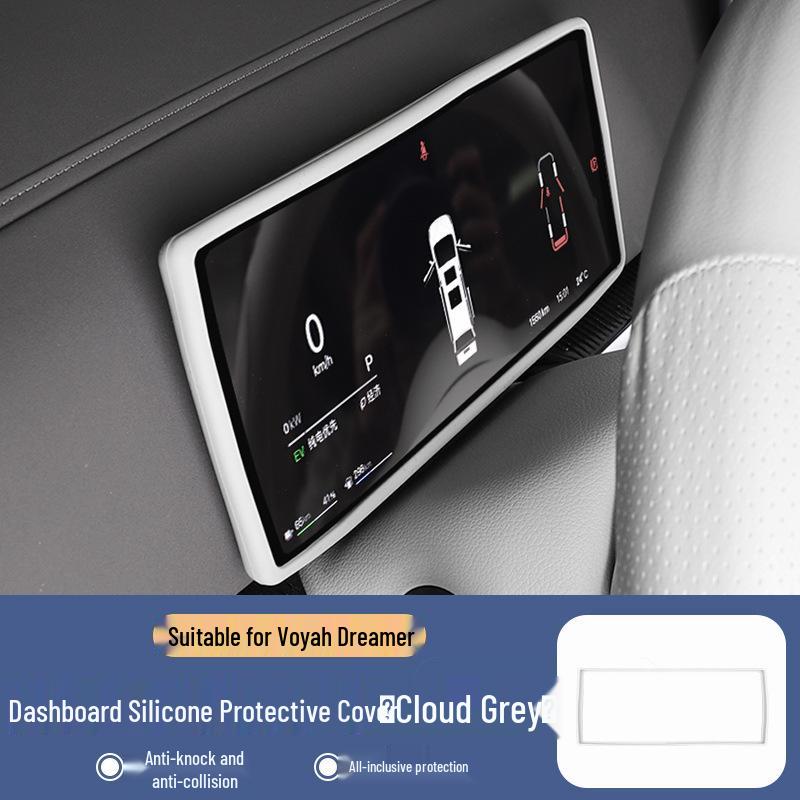 Lantu Dreamer Qiankun Edition Silicone Protective Case for Central Control Screen and Navigation Frame, Compatible with 26 Models.