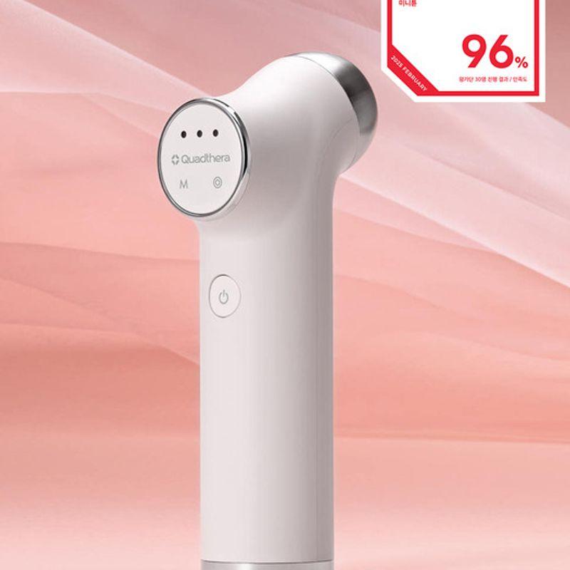 Quadcera Mini Tune