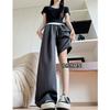 Ice Silk Sweatpants Women's Summer New High Waist Drape Casual Wide-leg Pants Loose Straight Banana Scimitar Pants
