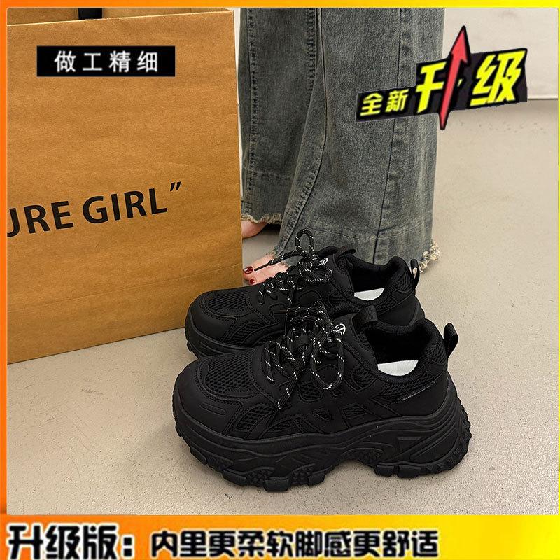 

Leather platform muffin dad shoes women s small height-increasing women s shoes autumn new mesh sports casual shoes 40