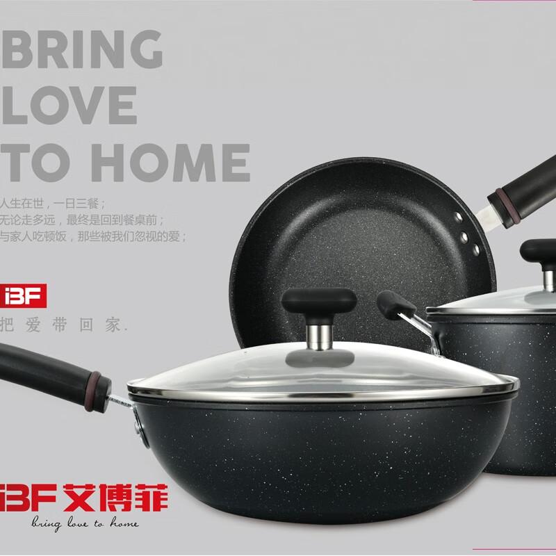 IBF Maifan Stone Cookware 3-Piece Set