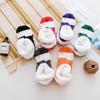 Non-slip Home Slippers Warm Socks Coral Fleece Socks Winter Floor Shoes Floor Socks Female Hosiery