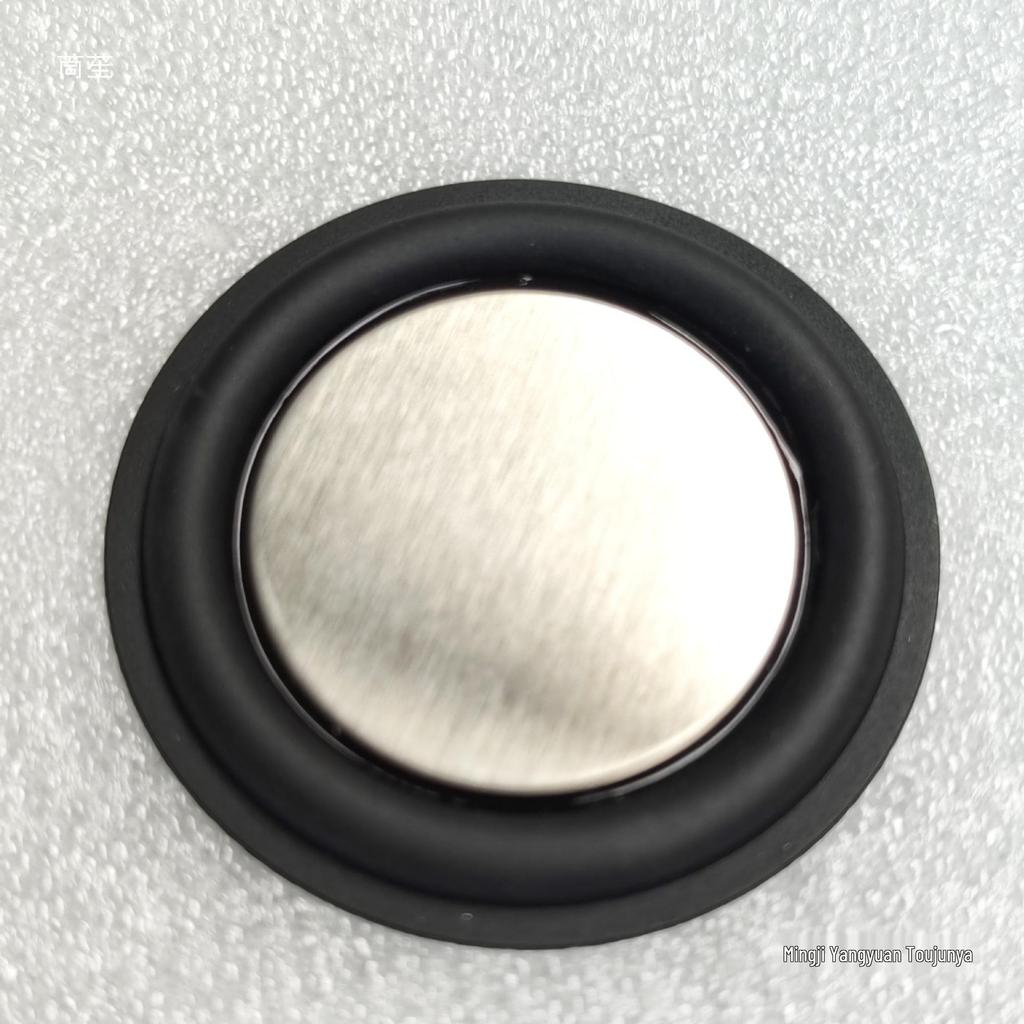 2-inch (50mm) CD Pattern Woofer Diaphragm Passive Radiator Low-Frequency Driver