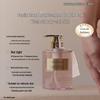 Floating Water Fragrance Shower Gel