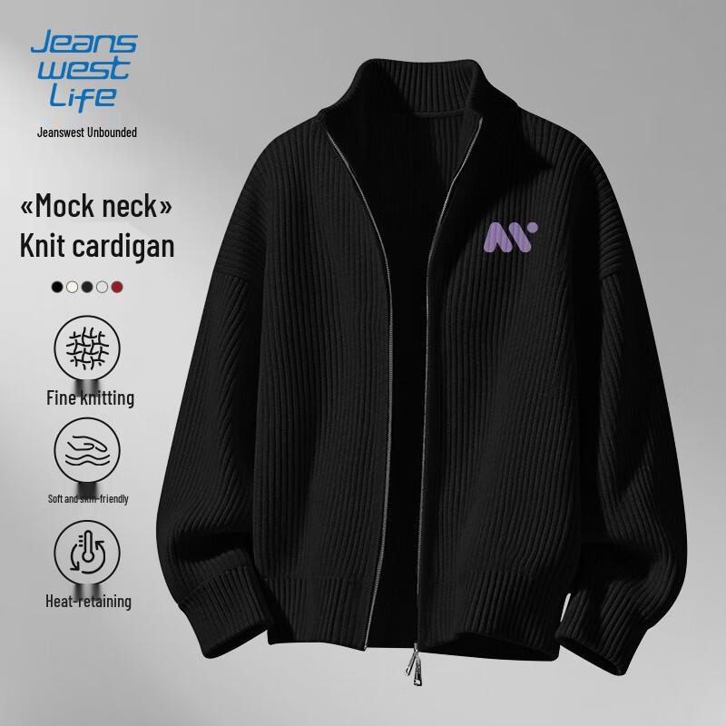 

Мужской вязаный кардиган на двойной молнии Jeanswest L