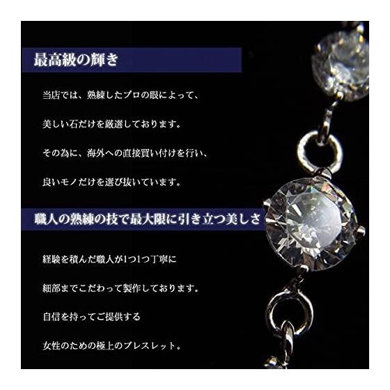 Bracelet for ladies/luxury 5 pieces bracelet/platinum coating/925 silver/stackable