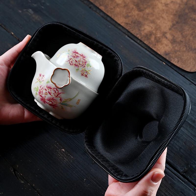 Minguan Ru Kiln Portable Travel Tea Set