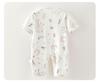 Summer Seven-Sleeve Cotton Romper for Newborns - Cute, Light Pullover