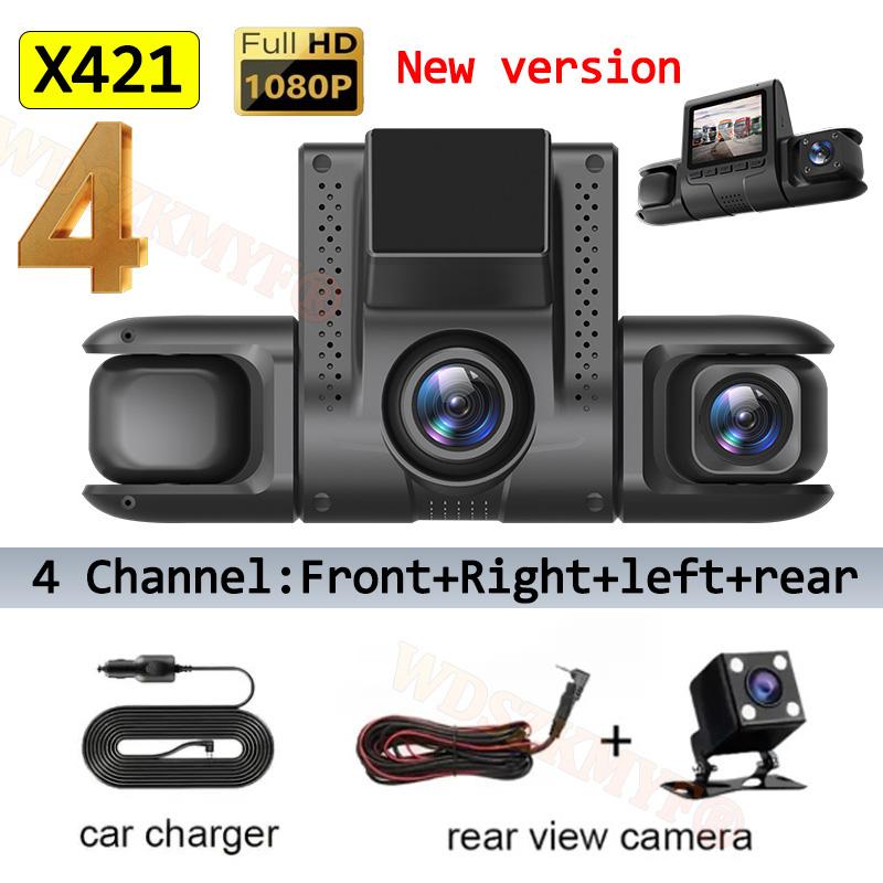 360° Car Dash Cam 4 Channels 1080P Car DVR 3/4 lens Video Recorder Front inside Rotatable and Rear View Night Vision Black Box