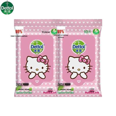 Dettol Hygiene Wet Wipes - Hello Kitty Edition