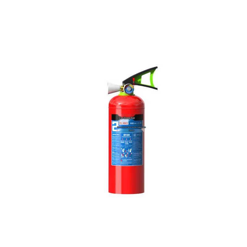 Portable 2kg Heptafluoropropane Fire Extinguisher