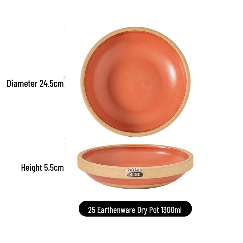 

ZISIZ Ceramic Mini Hot Pot