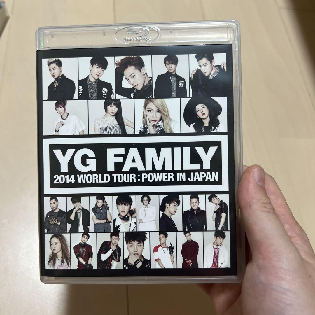 

[USED] yg family