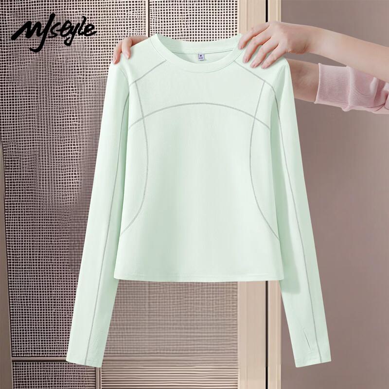 MJ STYLE Women's Slim-Fit Quick-Dry Ice Silk Long-Sleeve Sports T-Shirt