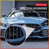 1 ud. Insignia Emblema Logo Parrilla Delantera AMG Decoración Estilo para Parrilla de Coche Mercedes Benz Clase GLE GLC A B C E W176 W246 W205 W213