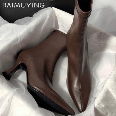 Wysokie Obcasy Damskie Botki Do Kostki Szpiczasty Nosek Projektant Eleganckie Skórzane Buty Trend 2025 Moda Zimowa Czółenka Chelsea Botas De Mujer