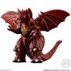 Bandai   Godzilla Complete Attack   New Visitor    1 Piece 