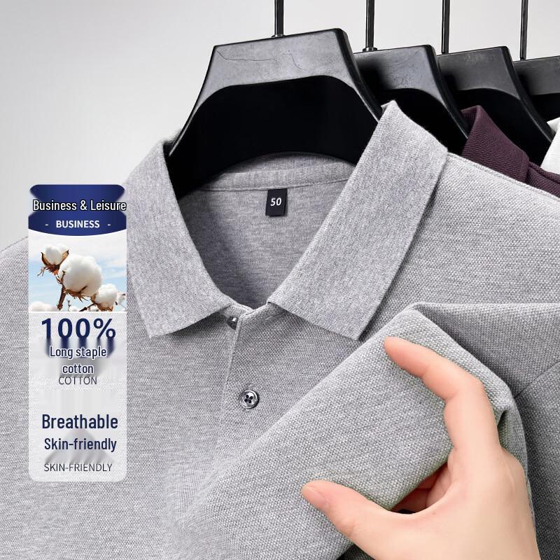 Men's 100% Long-Staple Cotton Long-Sleeve Polo Shirt