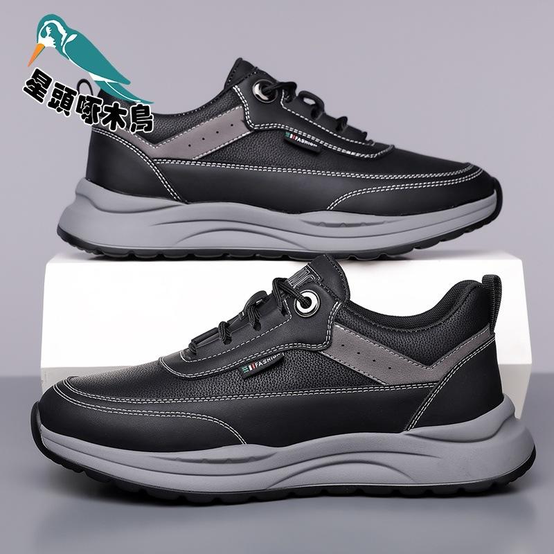 Soft-soled sports and leisure trendy shoes boys running shoes spring and summer new lightweight and breathable men's shoes