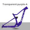 BXT-097  29er Full Suspension Frame Boost 148*12mm Carbon Bicycle Frame Use UDH Hanger XC Cross Country Carbon Frame