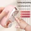 Electric Anti-Pinch Nail Clipper & Grinder for Kids and Adults