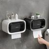 Wall-Mounted Punch-Free Tissue Dispenser