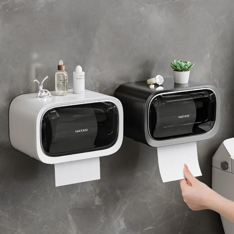 Wall-Mounted Punch-Free Tissue Dispenser