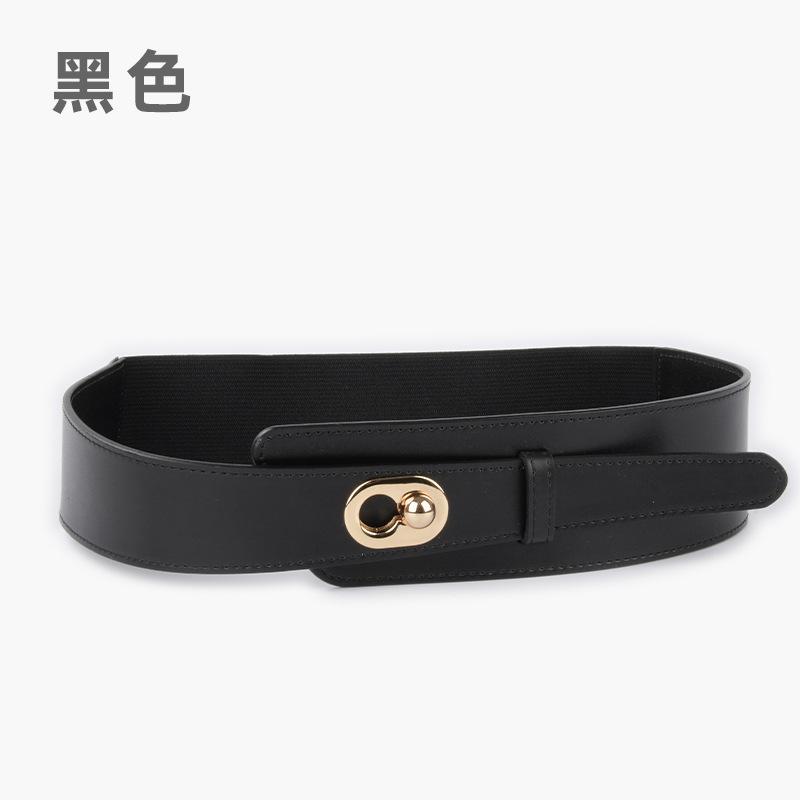 Women'S Elastic Belt With Dress, Suit Temperament Waist Seal, Women'S Elastic Belt, Leather Belt.