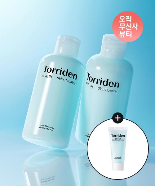 

Torriden DIVE IN Low Molecular Hyaluronic Acid Skin Booster Set (2x 200ml + Soothing Cream 20ml) FREE