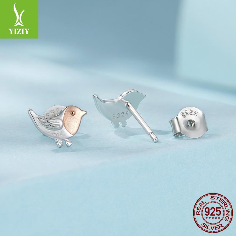 Small Fresh S925 Sterling Silver Three-Dimensional Bird Stud Earrings, Smart And Small Forest Wind Stud Earrings.