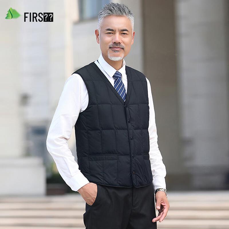 Shanshan Men's 90% Duck Down Lightweight Winter Vest