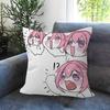 Nikke Doro Doll Cute Personalized Pillow Cover Kids Bedroom Wild Party Decor Pillowcase Kid Birthday Shower Gift