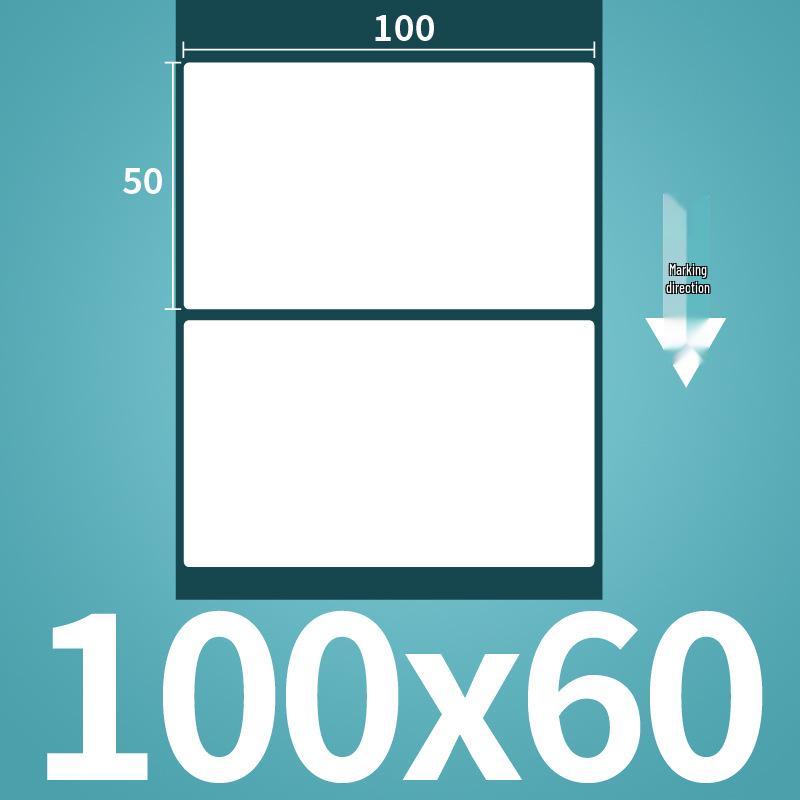 Durable Thermal Self-Adhesive Labels for Supermarket Barcodes and Express Waybills