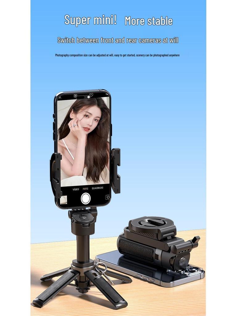 Přenosný Bluetooth Selfie Tyč s Anti-Shake, Dálkovým Ovladačem a Rozšiřitelným Stativem pro Živé Vysílání