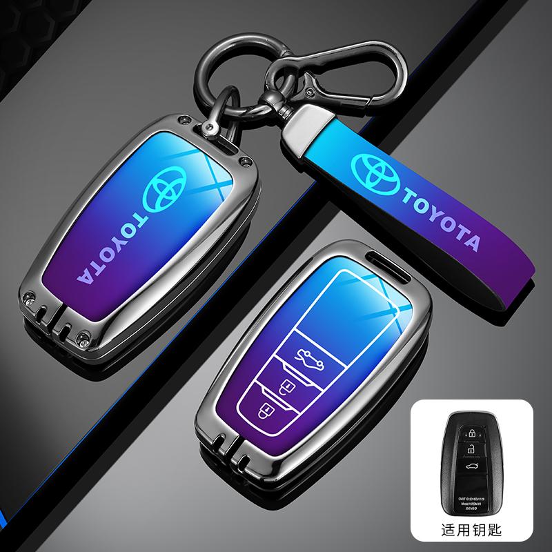 

2026 Hot For Toyota Hub Caps Alloy Car Key Case Full Cover Shell Fob for Toyota Prius Camry Corolla CHR C-HR RAV4 Land Cruiser P