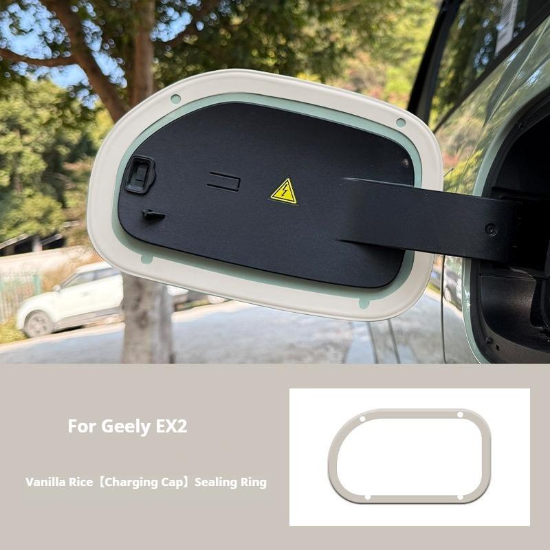 For Geely EX2 Car Charging Port Sealing Ring Rubber Nti-corrosion Dust-proof Charging Port Gasket Strip Ring Charging Cover