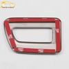 2020 Weiran Trunk Switch Decorative & Protective Cover
