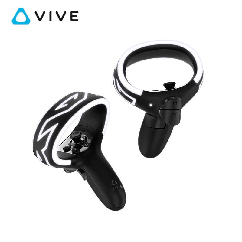 HTC VIVE Cosmos Hand Controller Pair