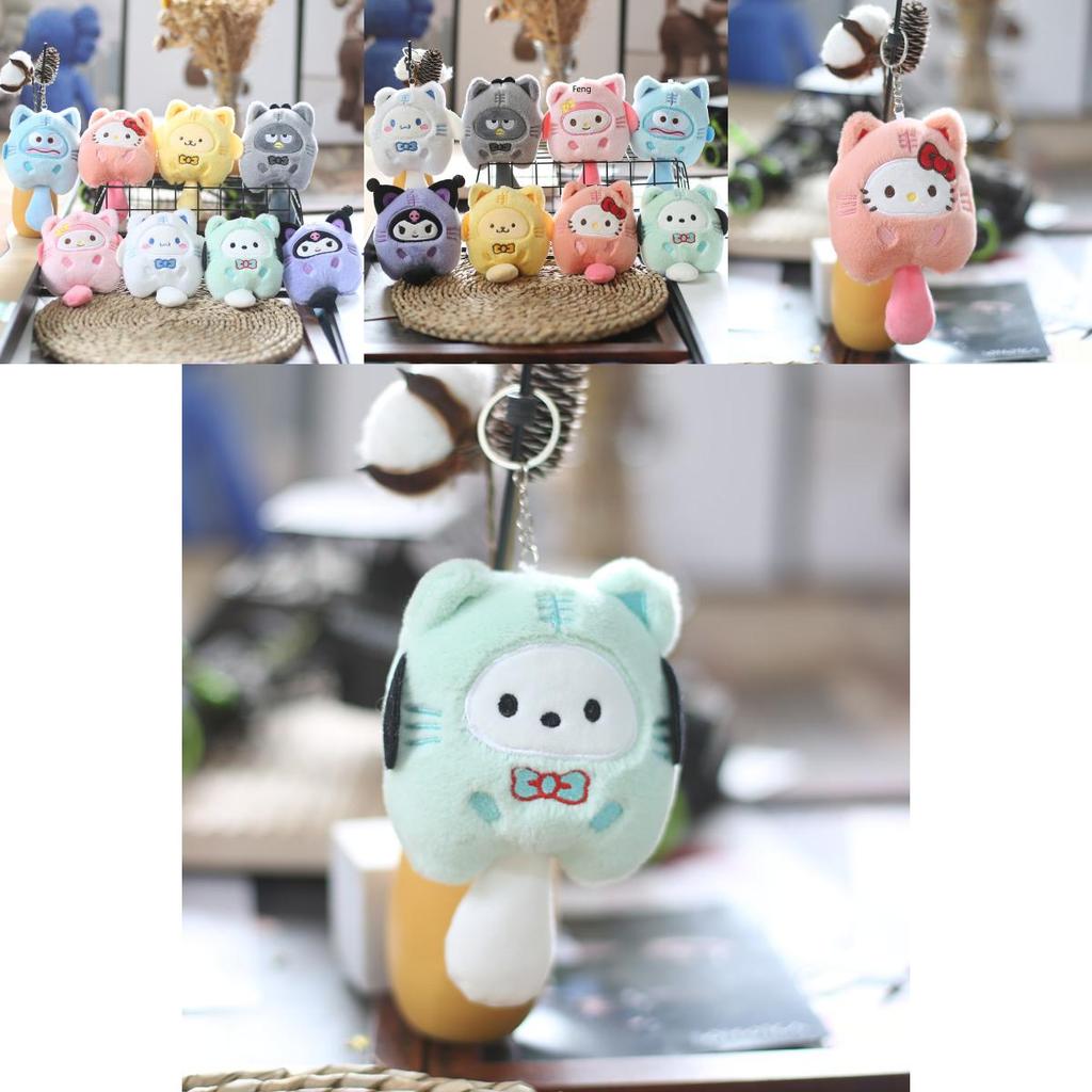 Adorable Kuromi Plush Toy Cute Sanrio Character Keychain Soft Short Plush