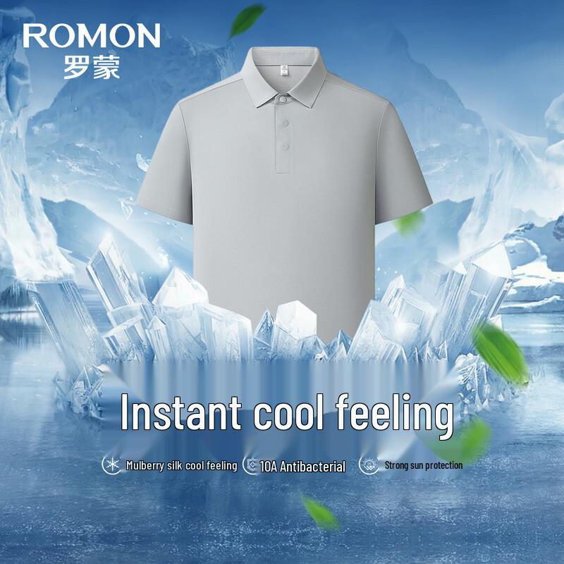 ROMON Men s Anti-bacterial Cooling Polo Shirt 175