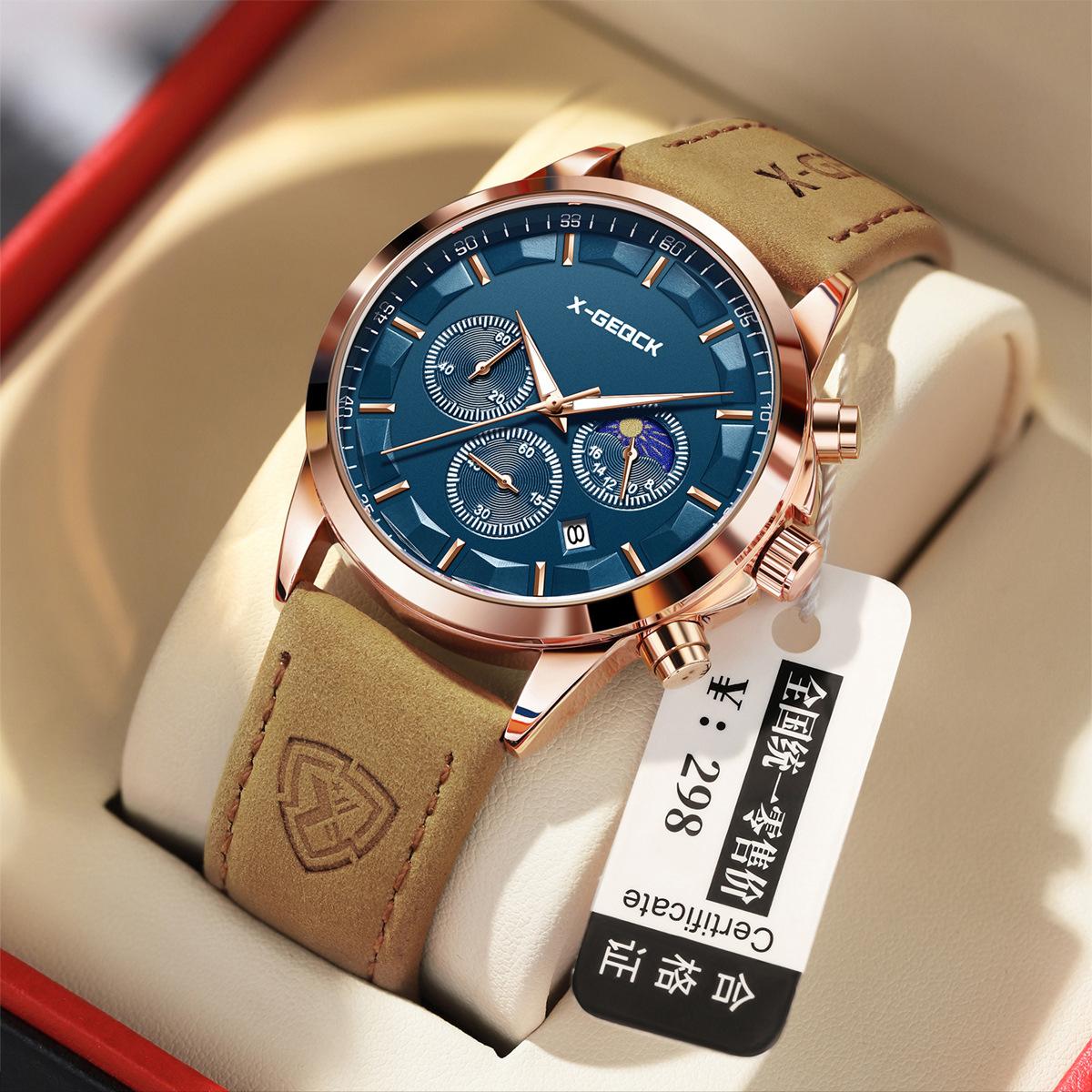 Waterproof Multifunctional Men S Watch Fashion Quartz Watch Men S Pass